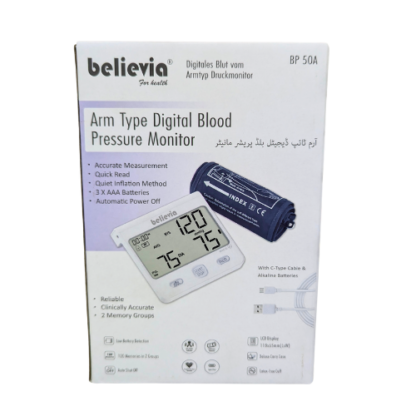 Believia Arm Type BP Monitor 50A - Oscillometric Blood Pressure Monitor with Automatic Pressurization