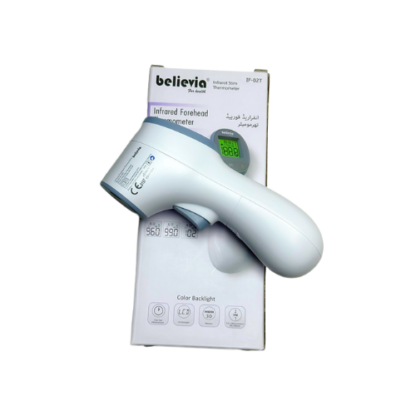 Believia Infrared Forehead Thermometer IF-02T - Accurate Temperature Measurement with Ear and Forehead Functions