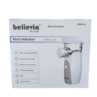 Believia Mesh Nebulizer MNB05 - Quiet, Portable & Efficient