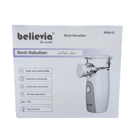 Believia Mesh Nebulizer MNB05 - Quiet, Portable & Efficient