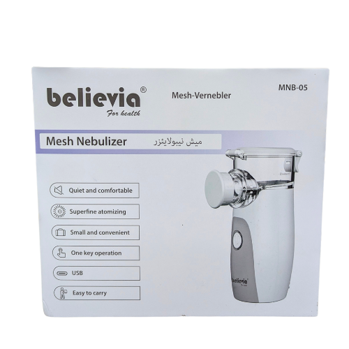 Believia Mesh Nebulizer MNB05 - Quiet, Portable & Efficient
