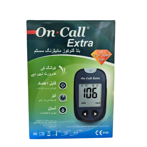 On Call Extra Glucometer - Fast, Reliable & Feature-Rich Blood Glucose Monitoring
