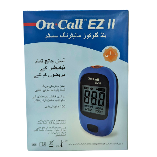 On Call Ez II Glucometer – Simple, Affordable & Accurate Blood Glucose Monitoring